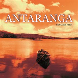 Cover image for Antaranga