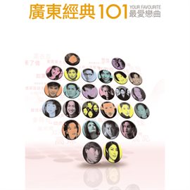 Cover image for Cantonese 101