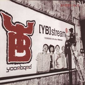 Cover image for [YB] Stream