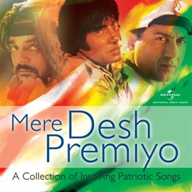 Cover image for Mere Deshpremiyo