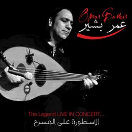Cover image for The Legend Live In Concert