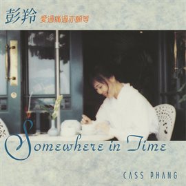 Cover image for Somewhere in Time