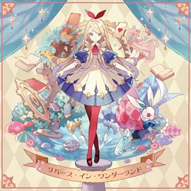 Imagen de portada para Reverse In Wonderland