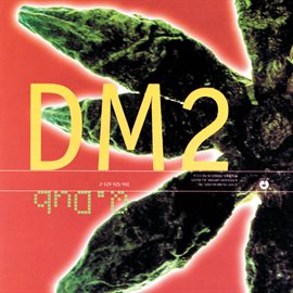 Cover image for Dubmission 2: The Remixes