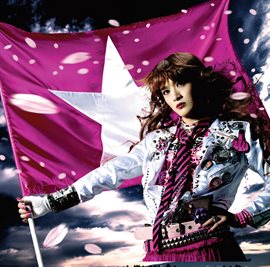 Sakura Kakumei Sakura Kakumei