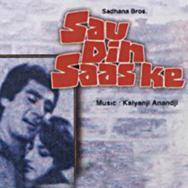 Cover image for Sau Din Saas Ke [Soundtrack Version]