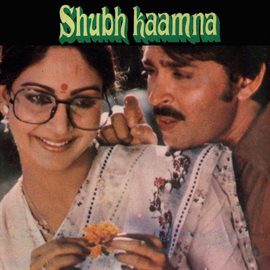 Cover image for Shubh Kaamna