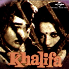 Cover image for Khalifa
