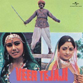 Cover image for Veer Tejaji