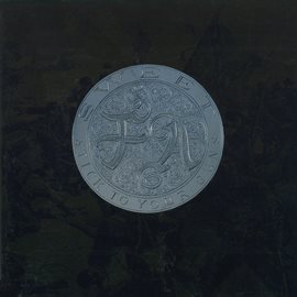 Cover image for Stick To Your Guns