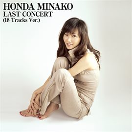 Cover image for Last Concert (18 Tracks Ver.)