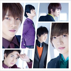 Cover image for 4U