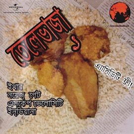 Cover image for Televaja