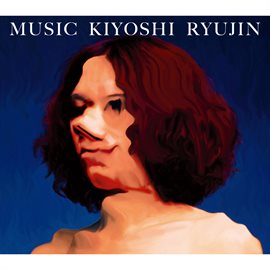 Cover image for Music