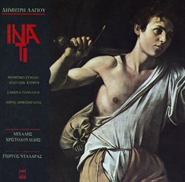 Imagen de portada para Ina Ti
