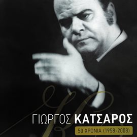 Cover image for Giorgos Katsaros - 50 Hronia Tragoudi