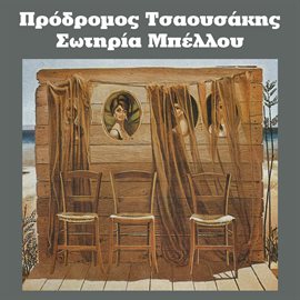 Cover image for Prodromos Tsaousakis - Sotiria Bellou