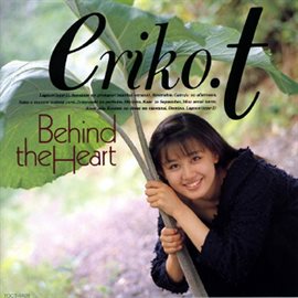 Imagen de portada para Behind The Heart