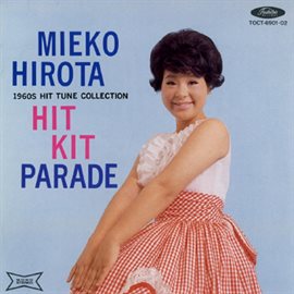 Cover image for Miko-chan No Hit Kit Parade