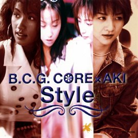 Cover image for Style