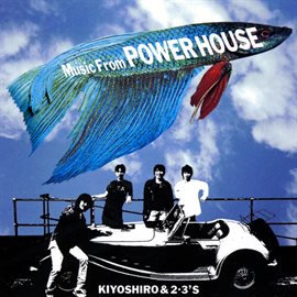 Cover image for Music From Power House