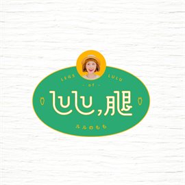 Imagen de portada para Lulu , Tui
