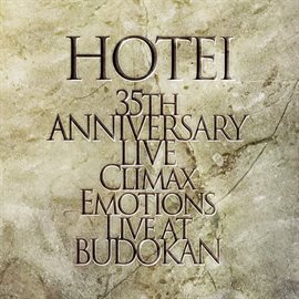 Cover image for Climax Emotions -Live At Budokan-