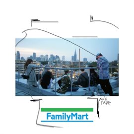 Imagen de portada para Family Mart