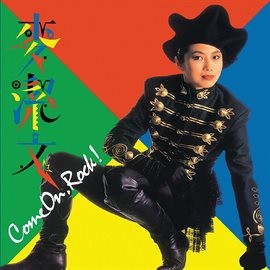 Cover image for Come On Rock !