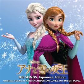 Cover image for Frozen: The Songs