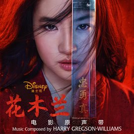 Cover image for Mulan - Original Motion Picture Soundtrack