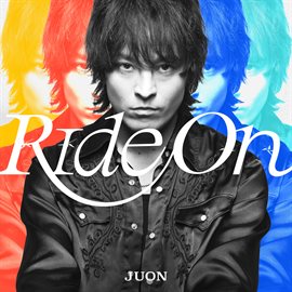 Cover image for Ride On