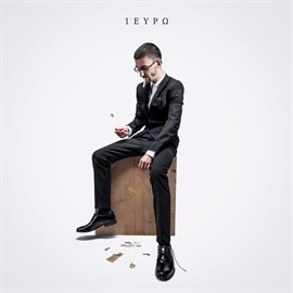 Cover image for 1 Evro