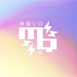 Cover image for Nova