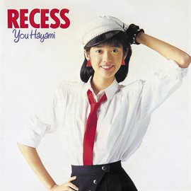 Cover image for RECESS