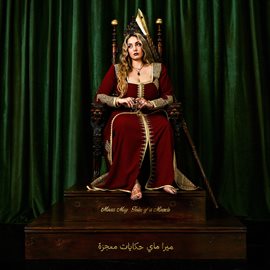 Cover image for Tales of a Miracle