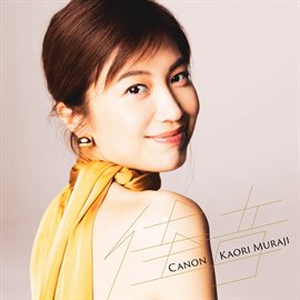 Cover image for Canon