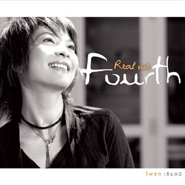 Imagen de portada para Real me