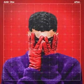 Cover image for After.