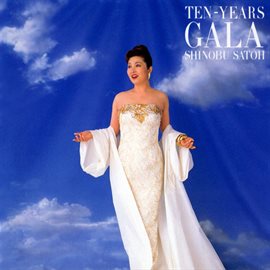 Cover image for Ten-Years Gala