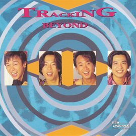 Imagen de portada para Tracking