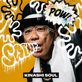 Cover image for Kinashi Soul