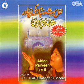 Cover image for Lal Shahbaz Ki Chadar, Vol. 9