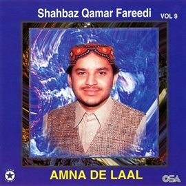 Cover image for Amna De Laal, Vol. 9