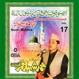 Cover image for Noori Mukhra, Vol. 17