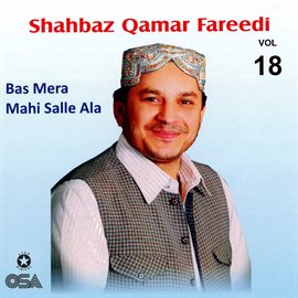 Cover image for Bas Mera Mahi Salle Ala, Vol. 18