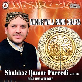 Cover image for Madine Wala Rung Charya