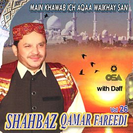 Cover image for Main Khawab Ich Aqaa Waikhay San, Vol. 26