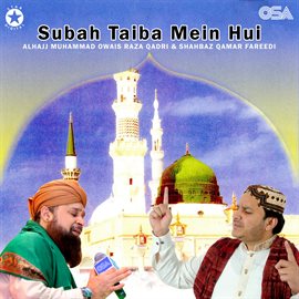 Cover image for Subah Taiba Mein Hui