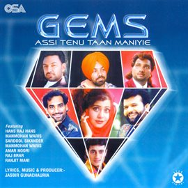 Cover image for Gems - Assi Tenu Taan Maniyie